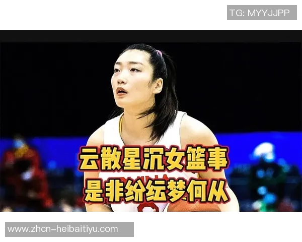 中国女篮战胜日本却暴露短板李梦发声强调团队提升的重要性